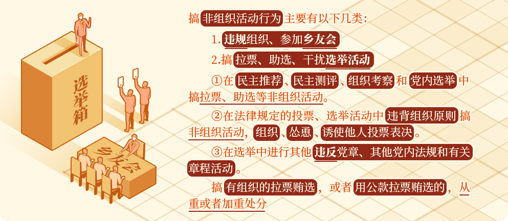 8d7ab53c90b7ba7a99ab139586e0d603 1.png