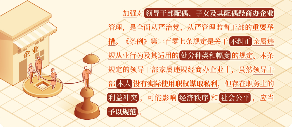 4a61011a81a6d695f2a20b31c746817f 1.png