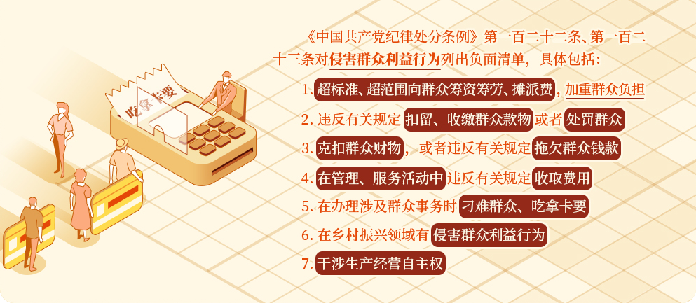 4f86d8685cee00d5ac55fc8c89757164 1.png