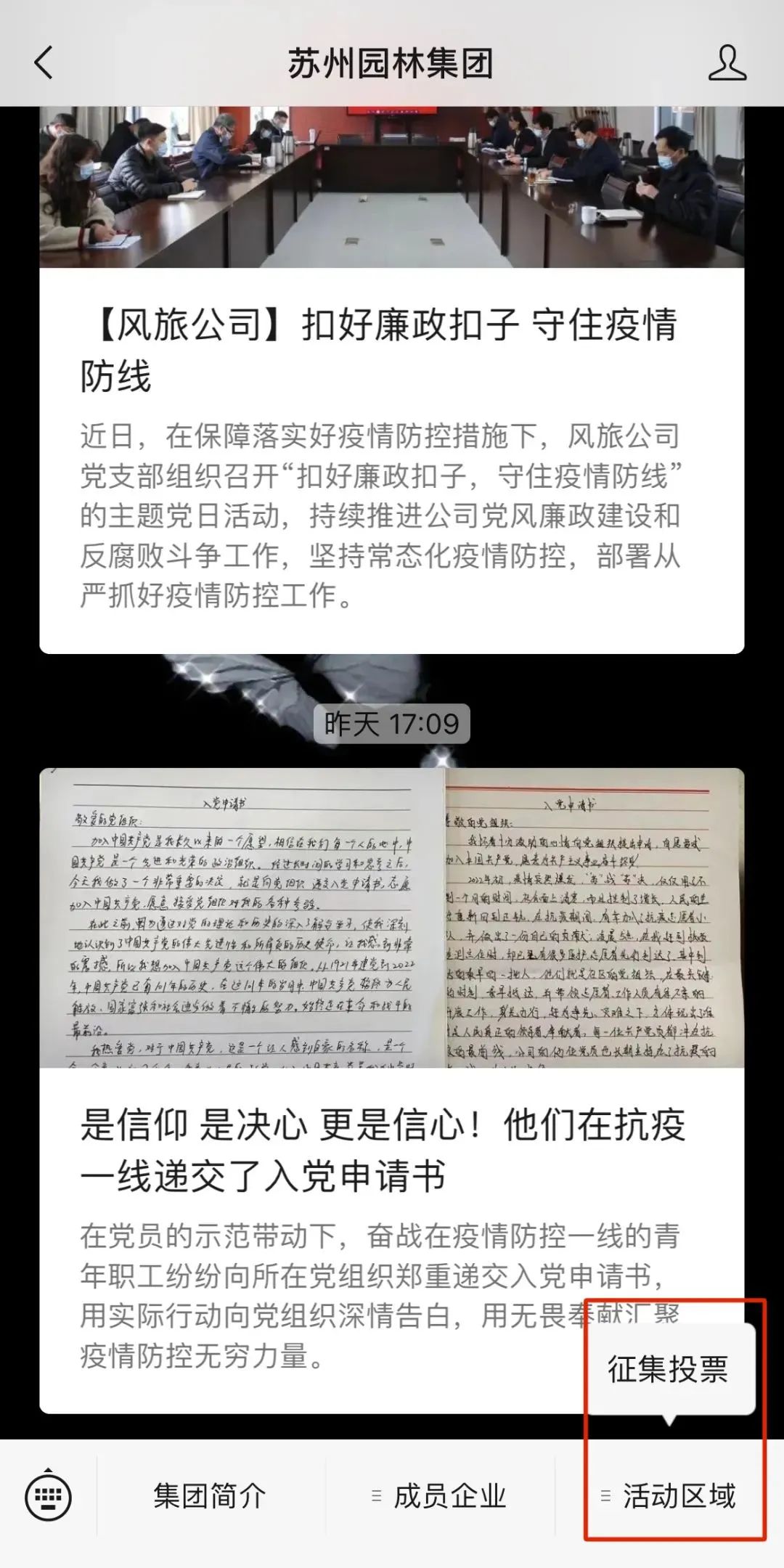 8c304253fac0052ccc7f3f70ea95cf02 1.jpg