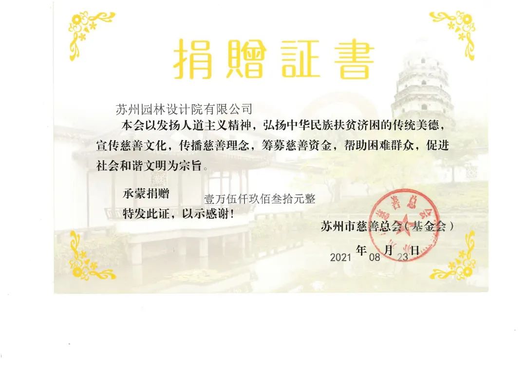 57d3c449cb34d80ae5eaf1483377ef8c 3.jpg