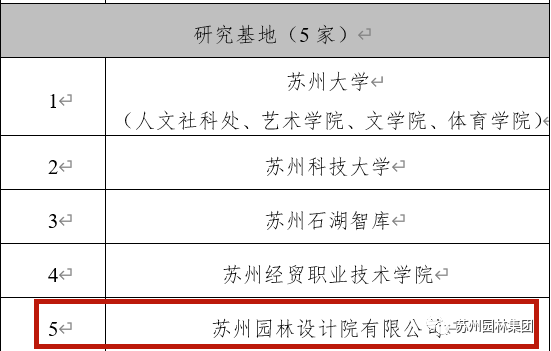 390c9561ed675132f4989bb48159f018 3.png