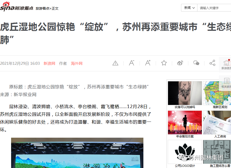 298329fc48cee9d9ad5877bc75addcd3 4.png