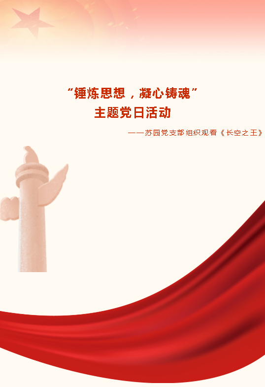 59ad56b51cf94971224f56243dd22b62 1.png