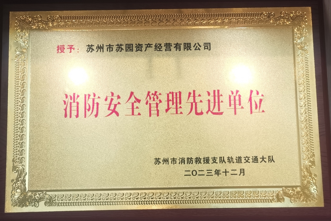 c6a3512c01267059a8d7afc00bb35ad4 1.png