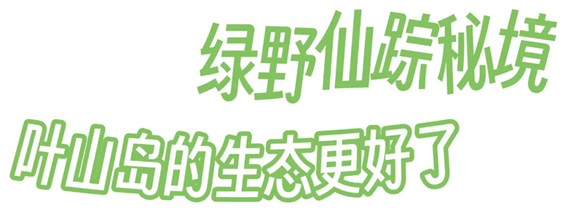 be6beff7beb110132d71235d5cbd13fe 23.jpg