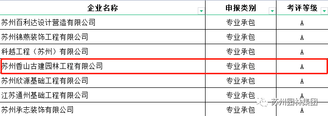 ff03fadd94aa85411b3ed5fb5371948f 2.png