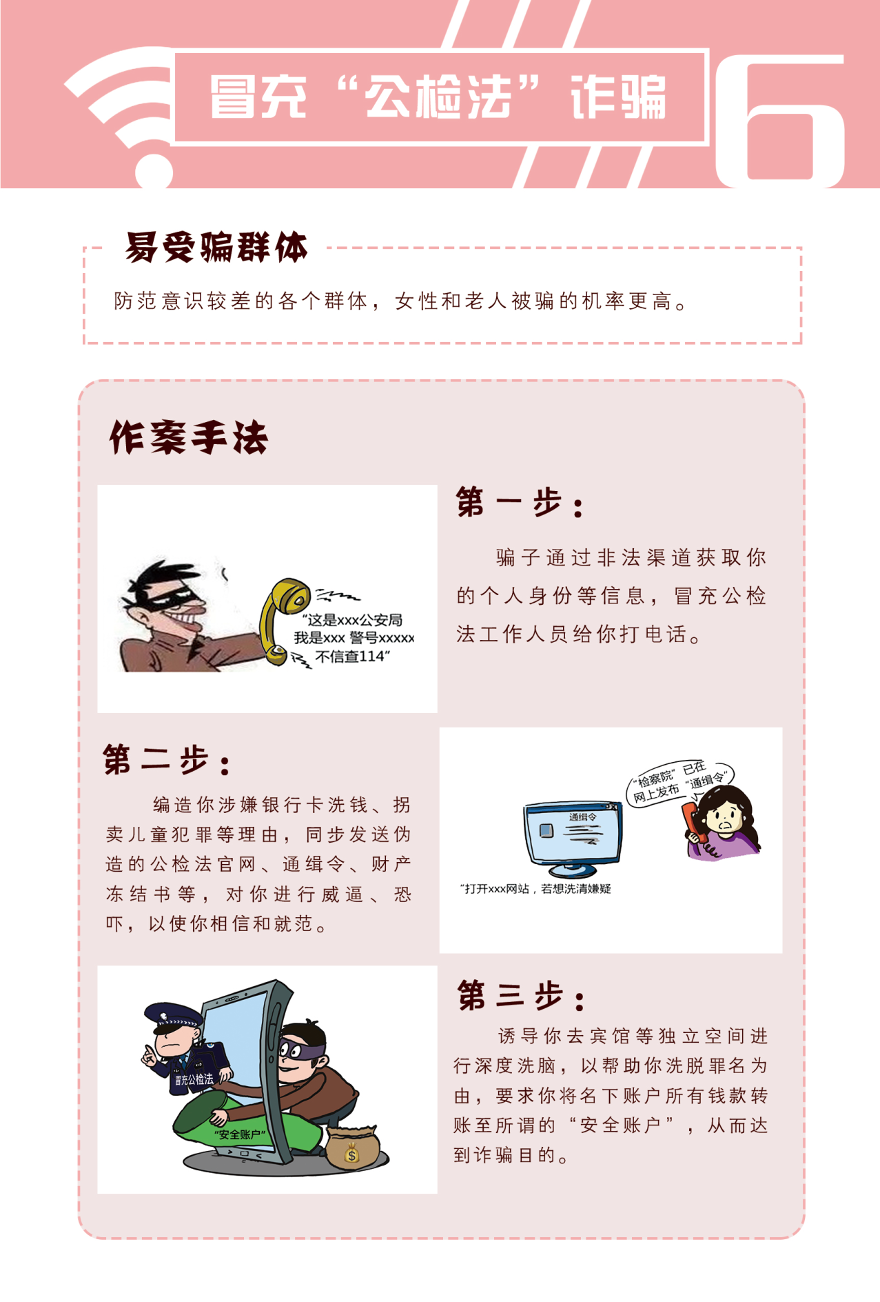 1c4d31020e2c4730cb81db0656089113 14.png