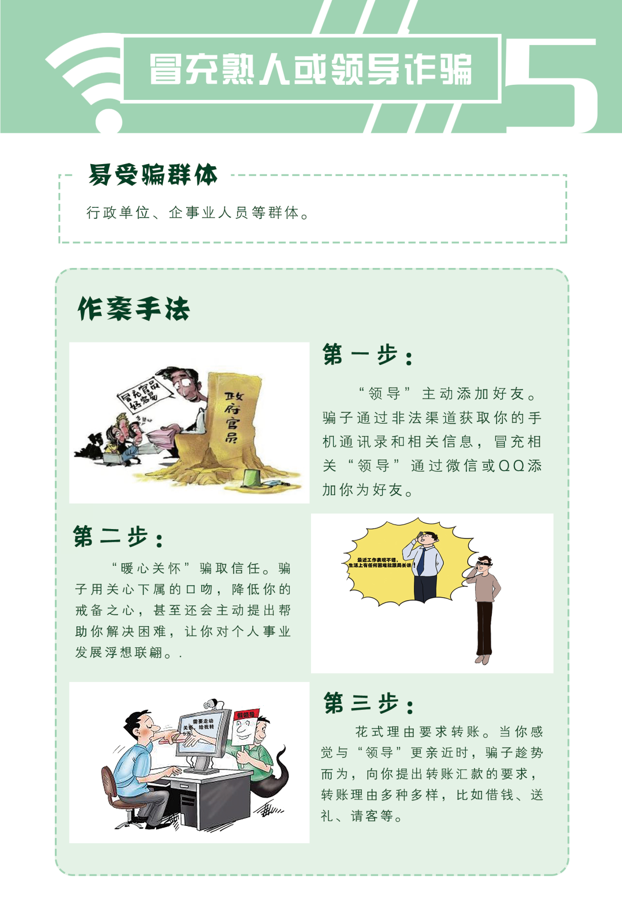 2e7036708a3e5971b837be0e929969da 12.png