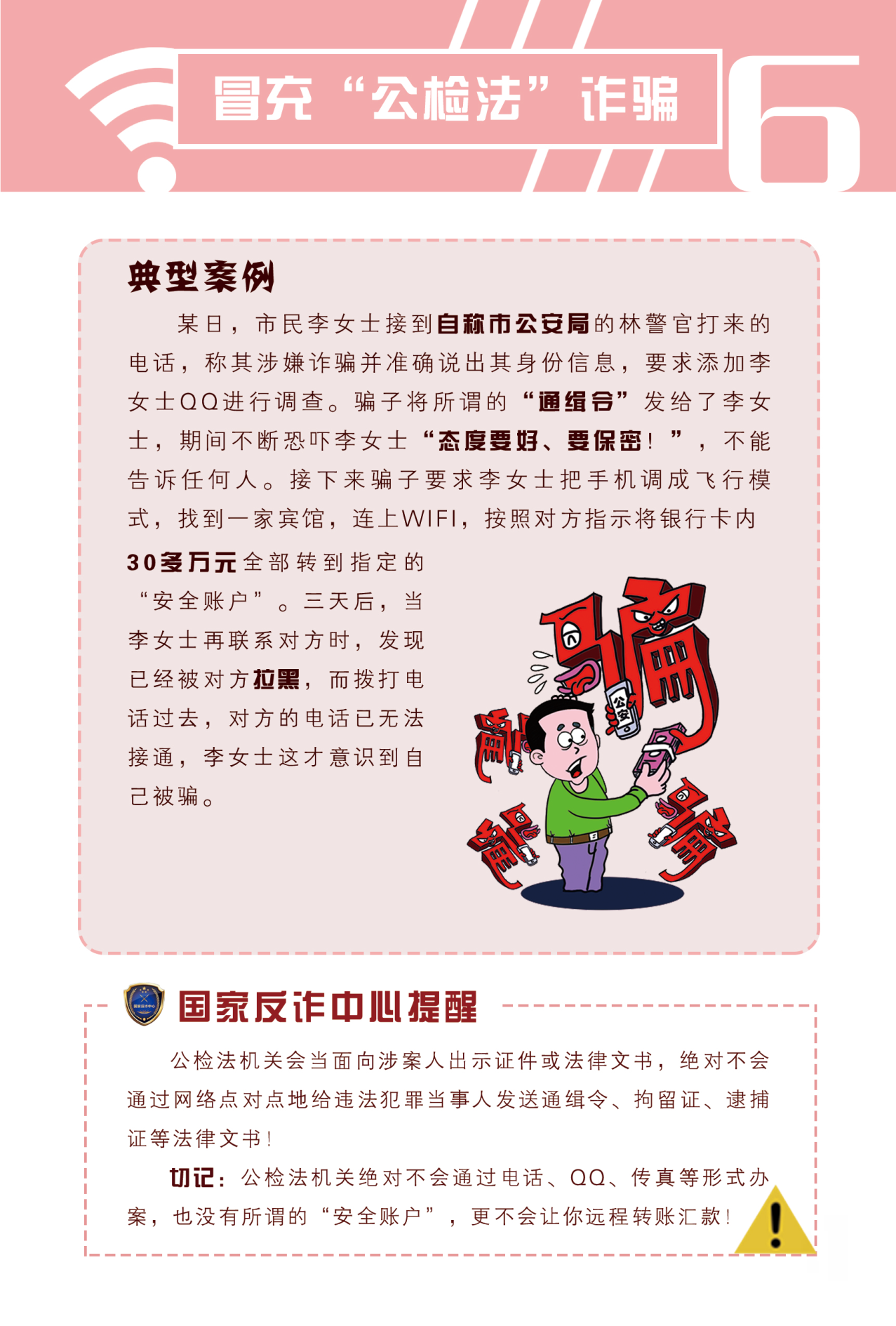 626524ad568f858c49a5e37c12a36e7c 15.png