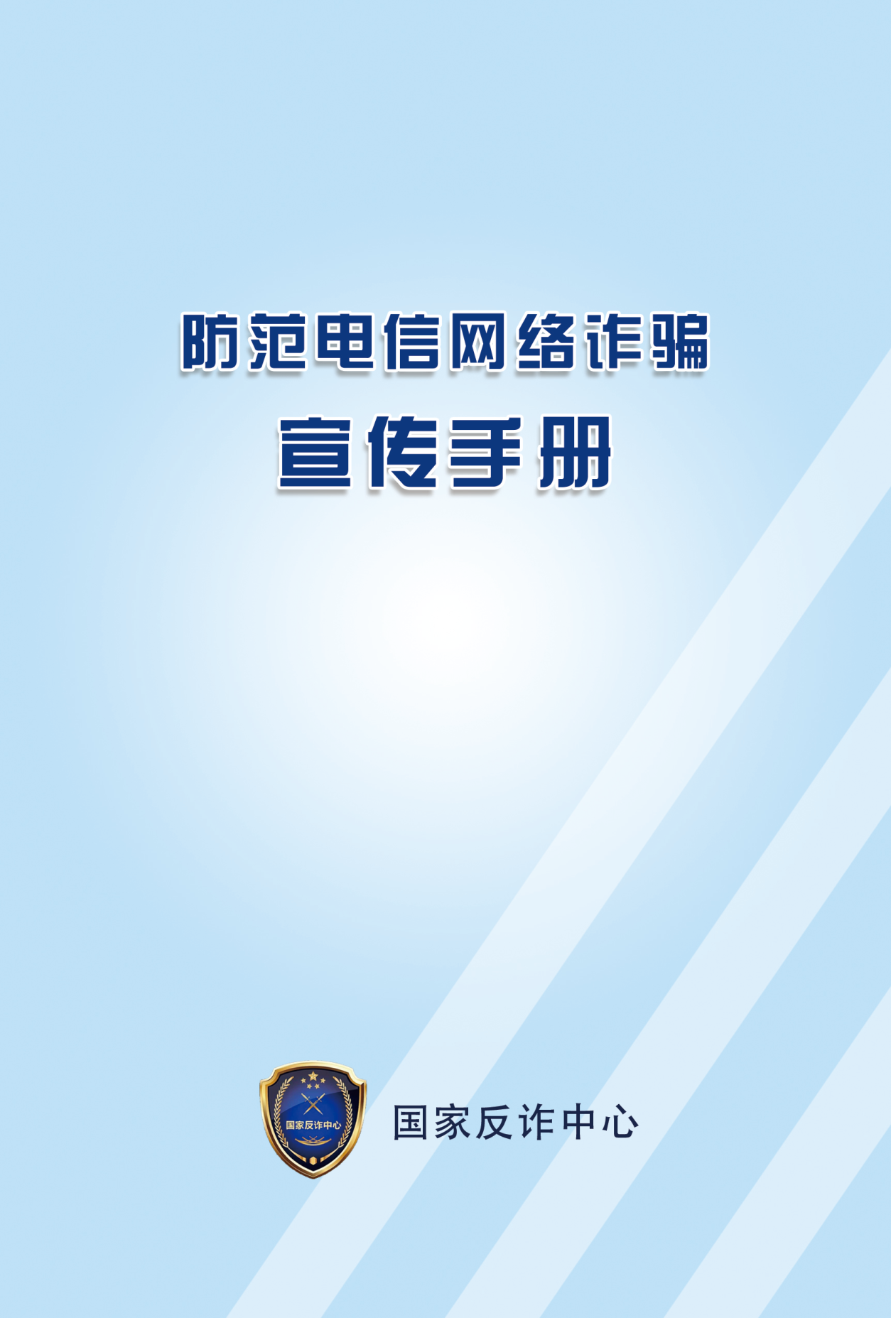 8b480dcefc7af57e750266cbc0241630 1.png