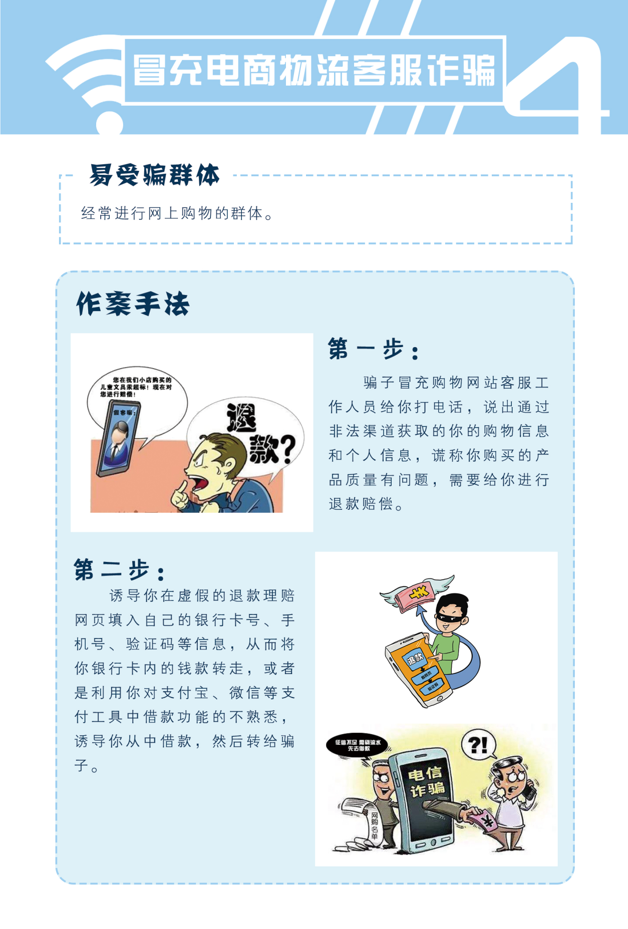 a31ebc82a638b20e3e81ead8b18a52a8 10.png