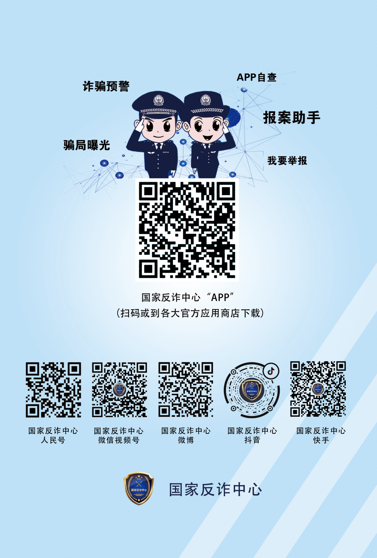 c9692b55589a359d2d21d4e658d8580b 24.png