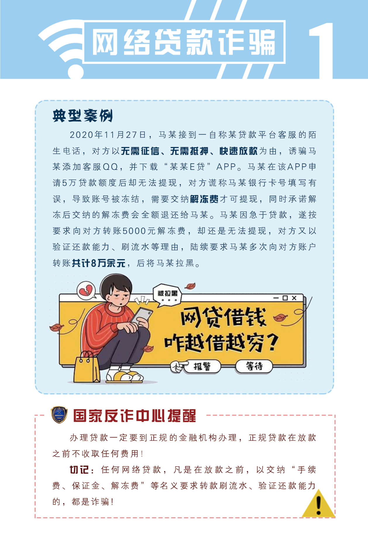 f096cc4f9202e5fdc865aac6976c8773 5.png