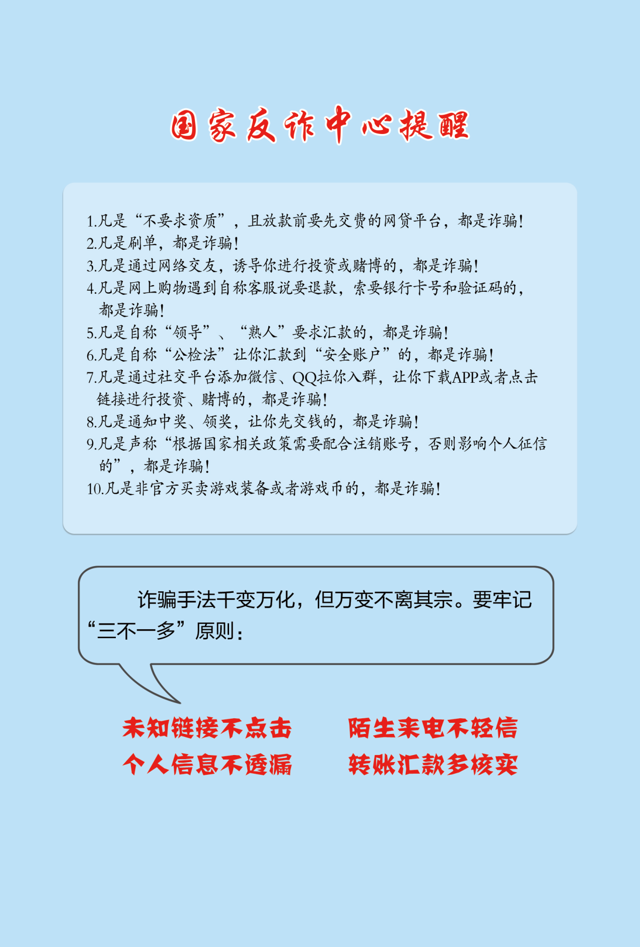 feca14649f83c84dffbb503307b990af 2.png