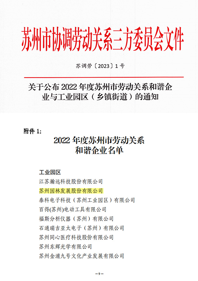 eb48d345ea943d9d9c46fb153f5f7aae 22.jpg