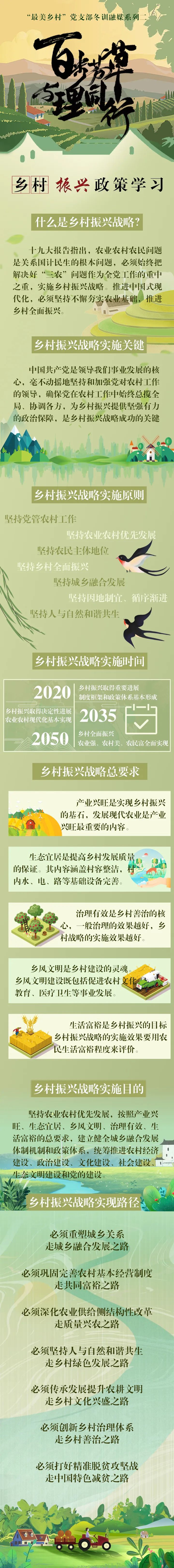 c89044793f682a6ad4c791a715852dd3 1.jpg
