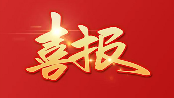 e274f5540c27da95860788bfd1cb0c77