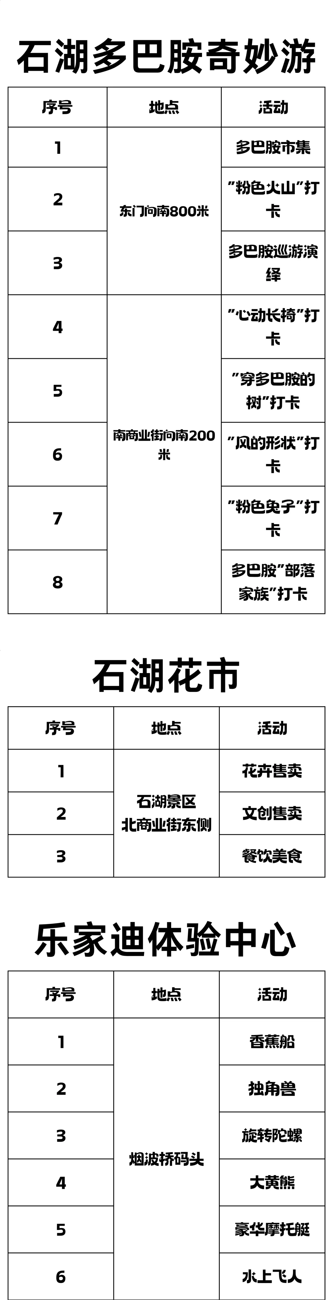 eafd17861b3888b35452ebcfb9e7db62 2.jpg