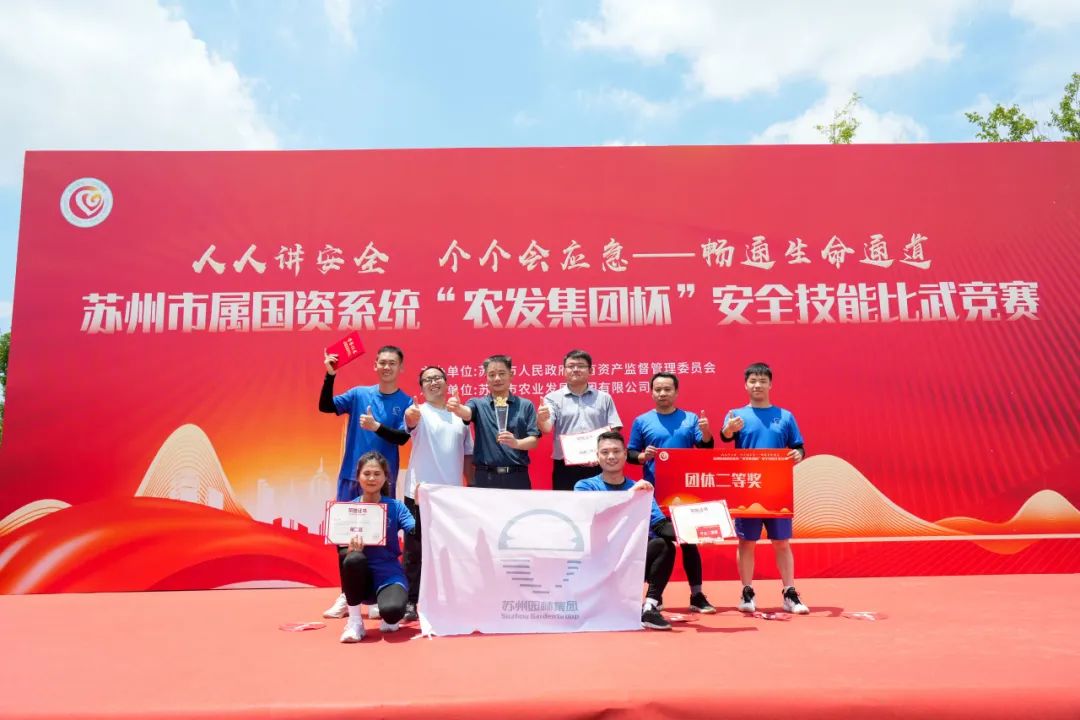 12299a122443de18cc800acd65bba755 1.jpg