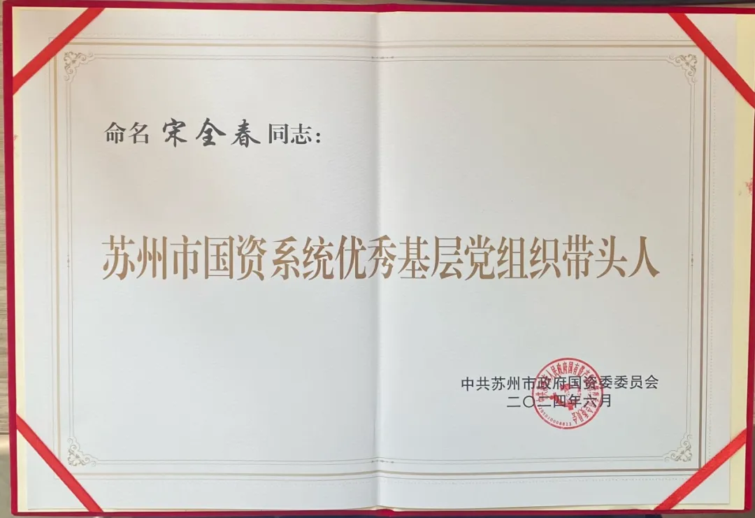 94bd74eb4a978cbe0932008de9791edb 8.jpg