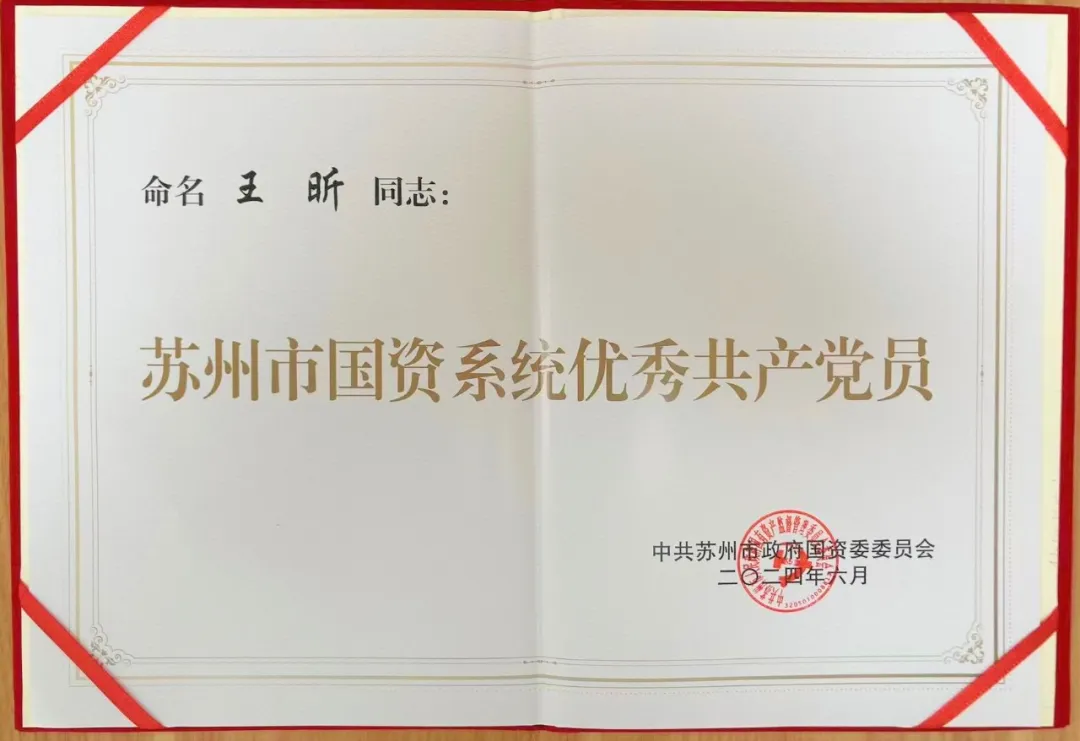 dfcac09d6ecc77d316eed3846245e243 5.jpg