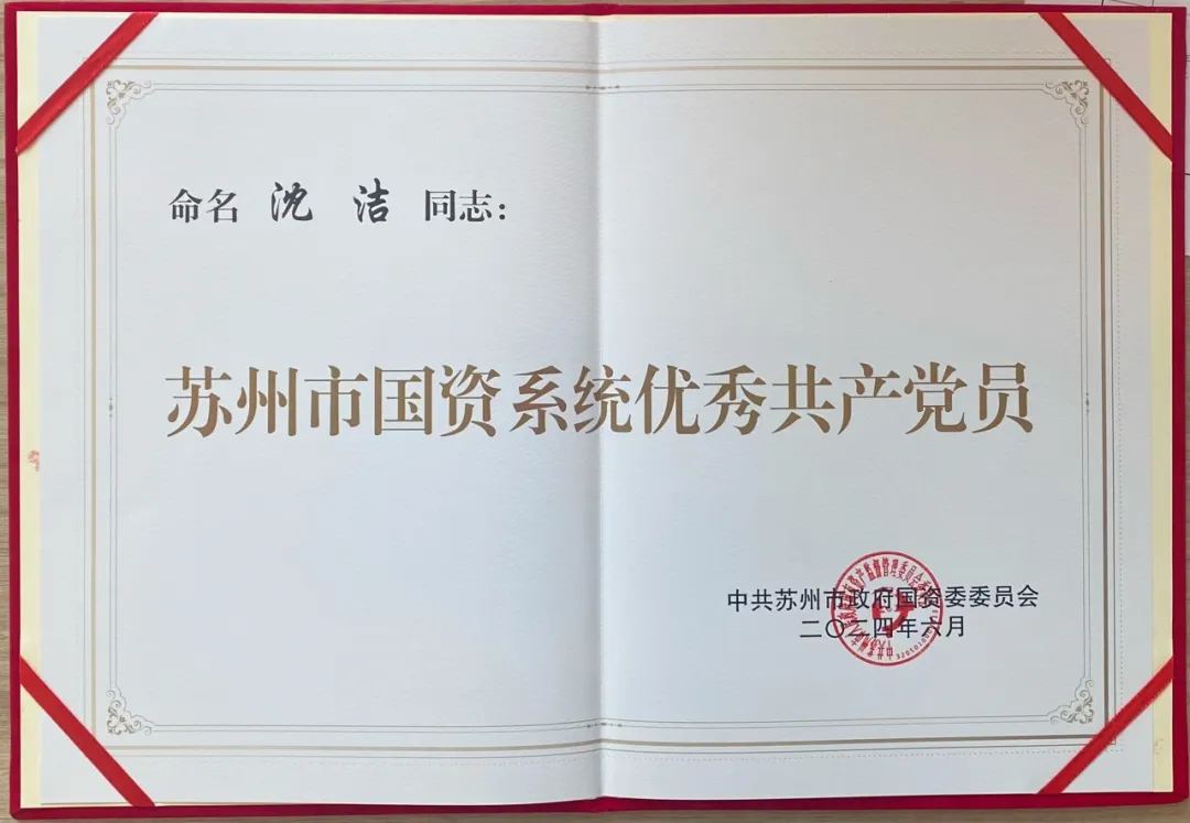 f4ef425ca408fefa9366e63ba12bc261 4.jpg