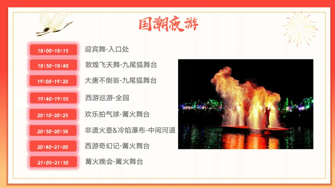aa8f3f164a389d9b173a9c7bfa1e8804 14.jpg