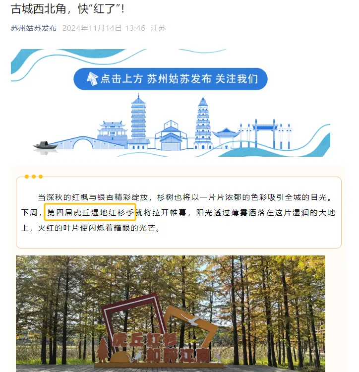d82434a9c539d2c422ddcd0d8d84c046 6.jpg