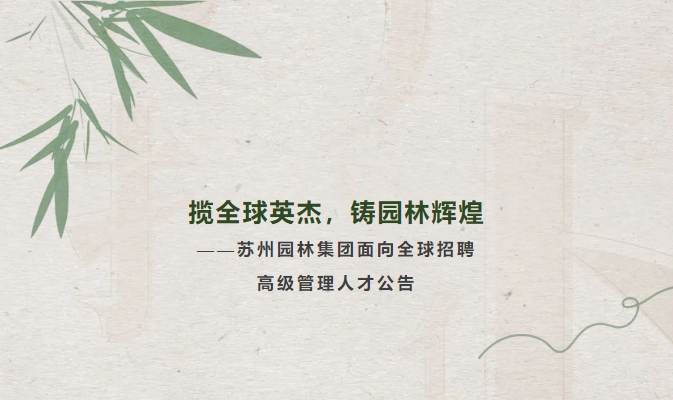 a4bed9eda261e26d48b160f923c178d8 0.png