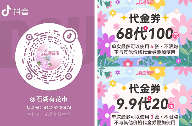 7800262dd8e8b192ac0cf50729c40f76 333.png