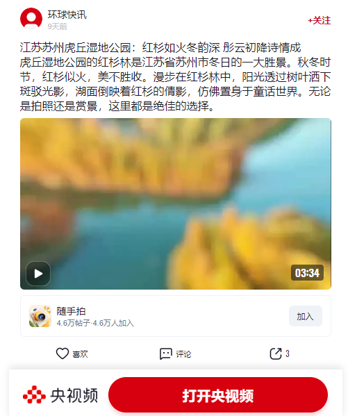 fa580c9868ba995debd7946192b0db26 3.png