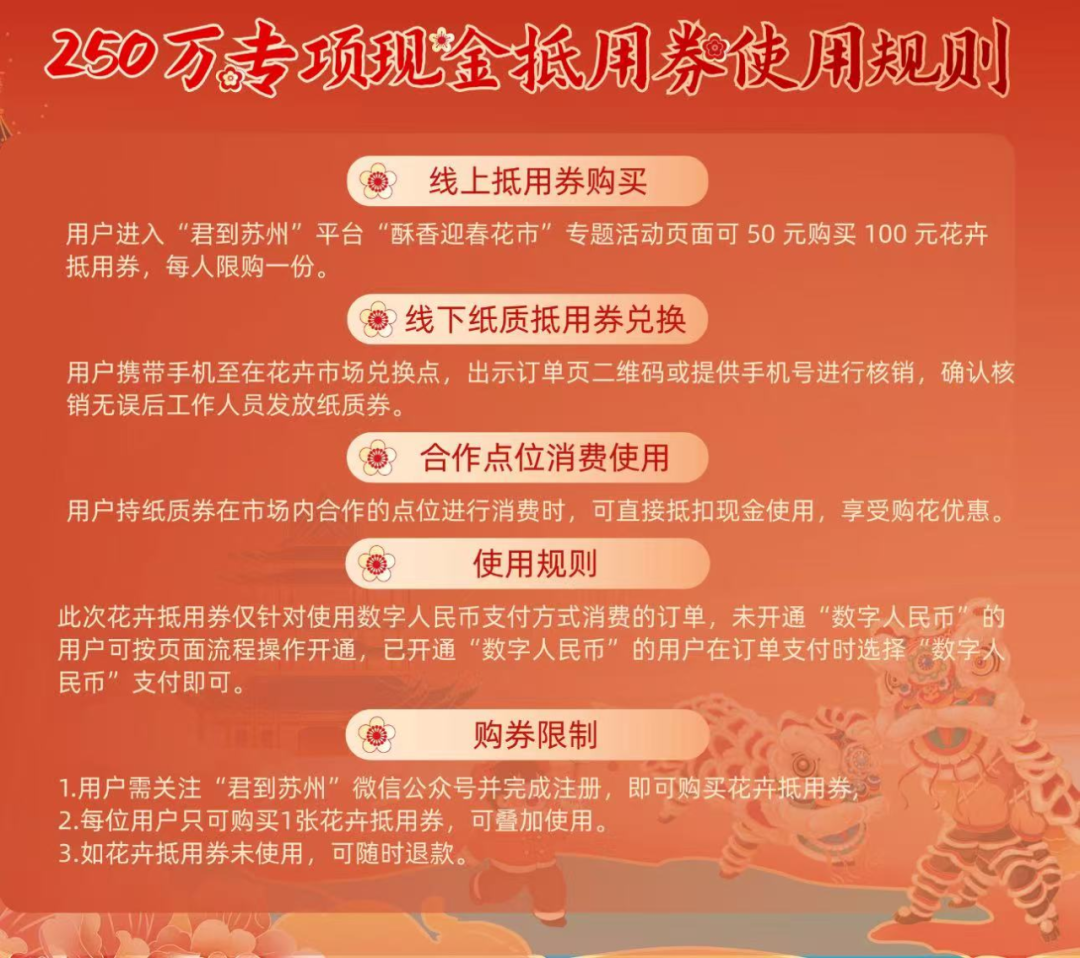 e4b822dfc0adee3c2f3c21a38e1263be 3.png