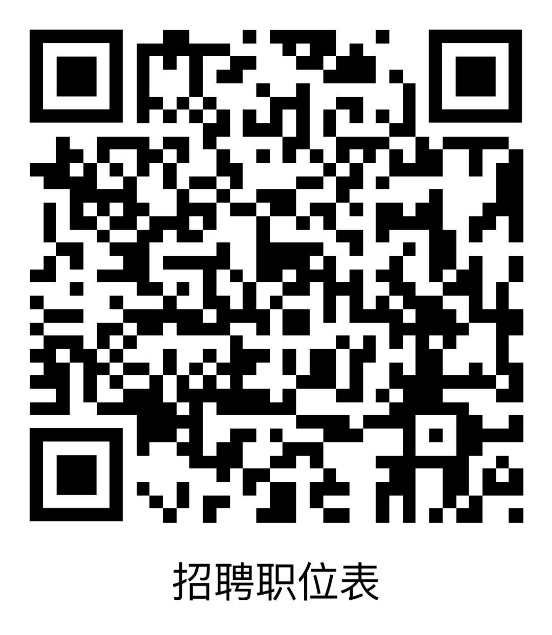 052df2ffd16d0b70db0f3e815553b65d 1.png