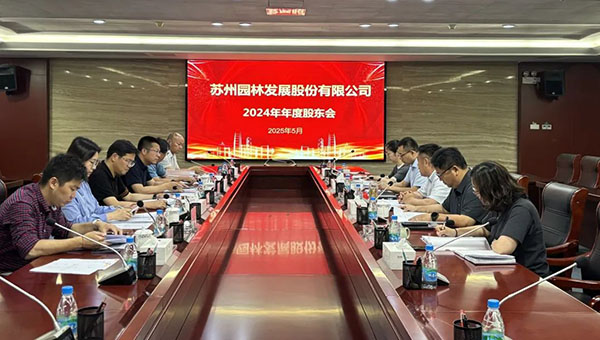 332750724f7c8a7220d0fe4747fc9d35