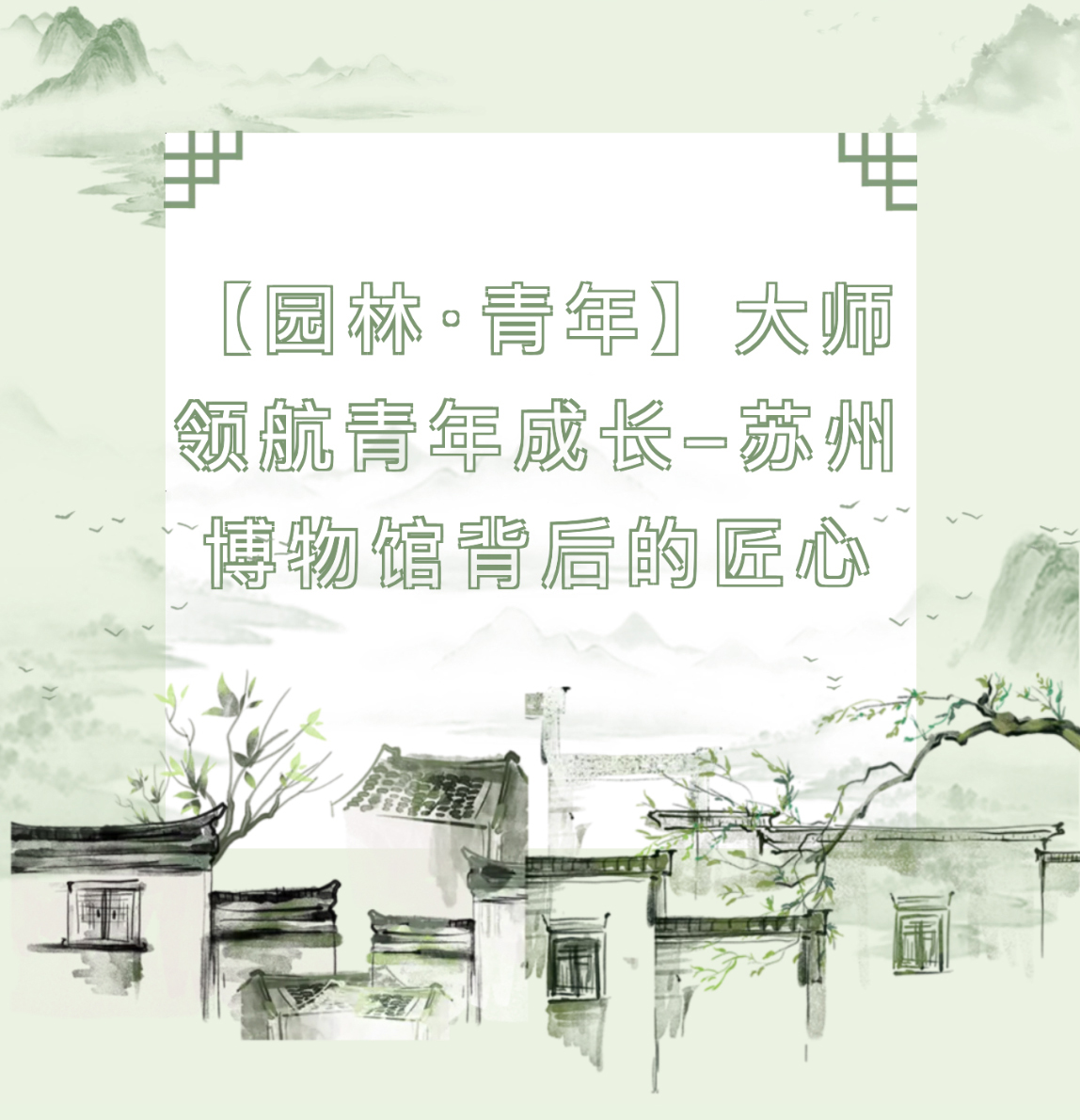 8dd2de2d3f00b7bdf6915ce914ebfbcf δ±êÌâ-1_01.jpg