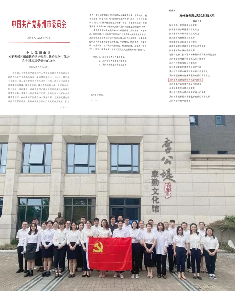 956ae4e892901311d19bb42958afc643 δ±êÌâ-2_01.png