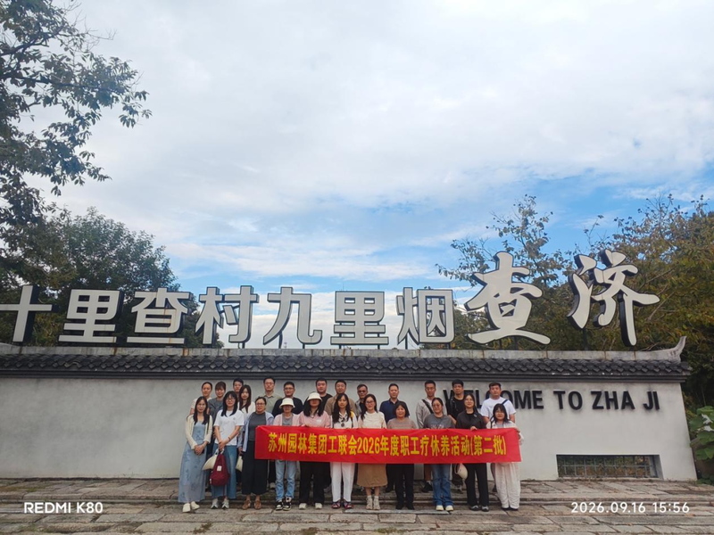 08f71d34f2d72aa26588dade7e4f3549 PG电子·仿照器(试玩游戏)官方网站