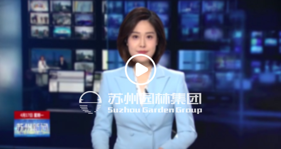 video0511-1